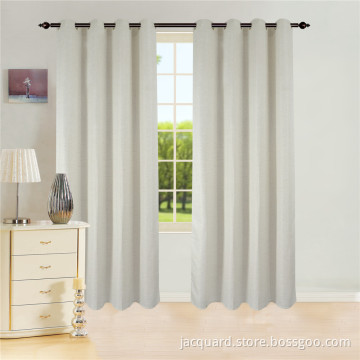 100% polyester Jacquard gardin